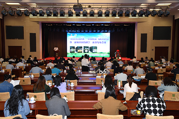 1600758840127743.jpg 會場2.jpg