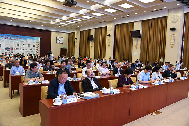 1600758863606466.jpg 會場1.jpg