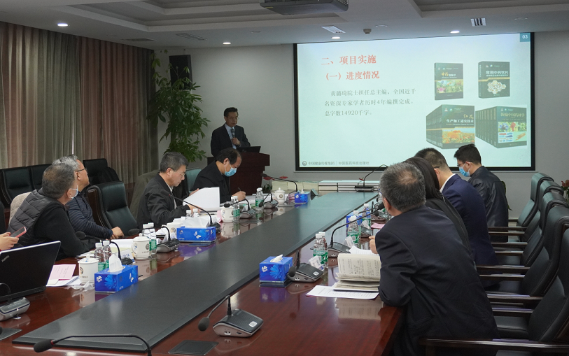 1606808793846585.png 1606808793846585.png