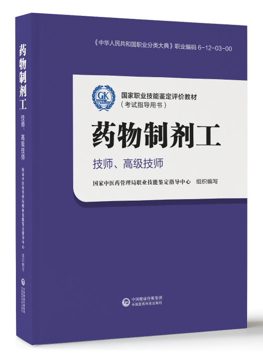 1616729734130938.png 微信截圖_20210326113347.png