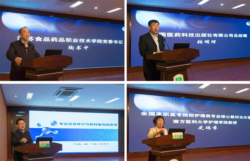 1619153193637483.png 微信截圖_20210423124536.png